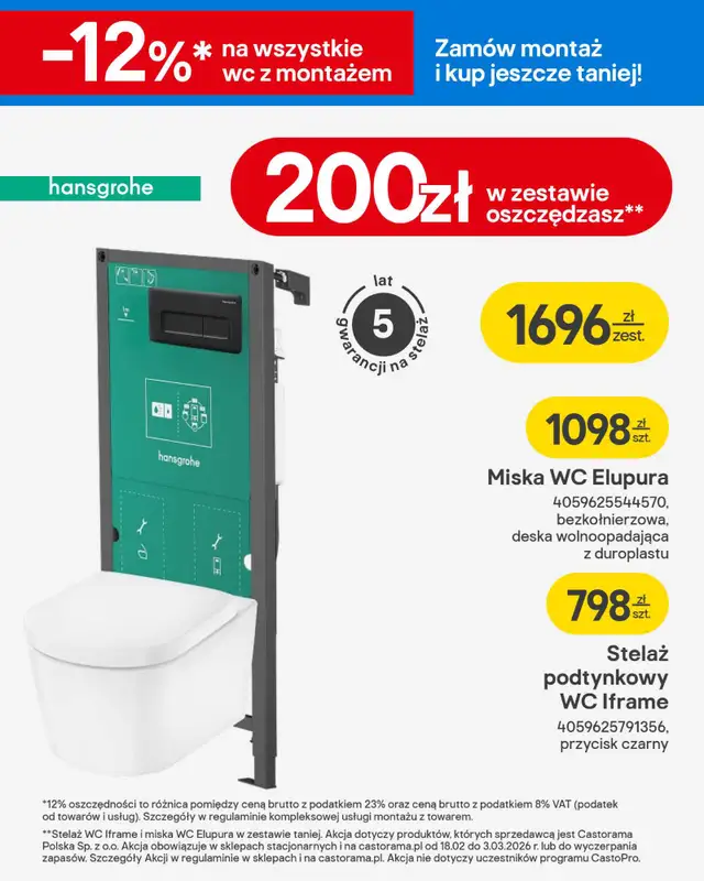 Castorama - gazetka promocyjna Gazetka Wyposażenie łazienki, gresy od środy 18.02 do wtorku 03.03 - strona 33