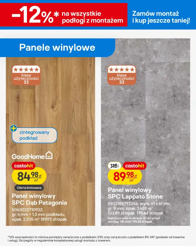 Castorama - gazetka promocyjna Gazetka Drzwi, panele, tekstylia, oświetlenie od środy 18.02 do wtorku 03.03 - strona 17