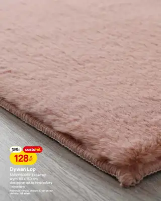 Castorama - gazetka promocyjna Gazetka Drzwi, panele, tekstylia, oświetlenie od środy 18.02 do wtorku 03.03 - strona 23