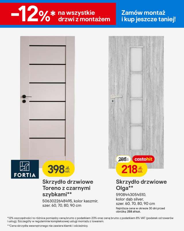 Castorama - gazetka promocyjna Gazetka Drzwi, panele, tekstylia, oświetlenie od środy 18.02 do wtorku 03.03 - strona 5
