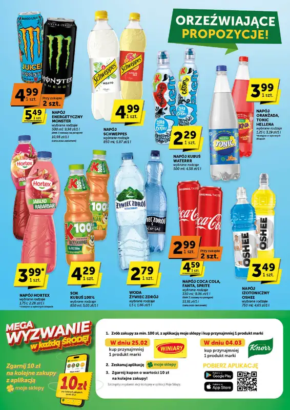Euro Sklep - gazetka promocyjna Gazetka Supermarket  do wtorku 03.03 - strona 7