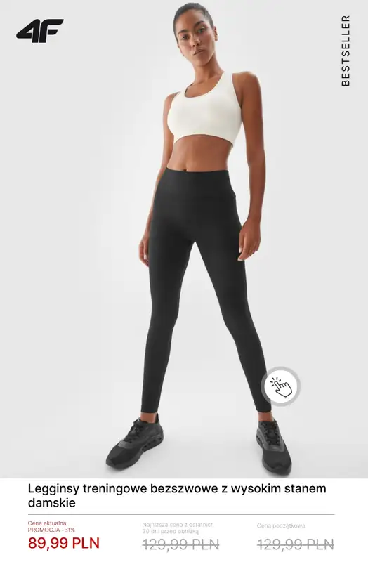 4F - gazetka promocyjna Damska odzież treningowa do -50% od środy 18.02  - strona 2