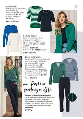 Tchibo - gazetka promocyjna Modnie każdego dnia od wtorku 24.02 do niedzieli 29.03 - strona 13