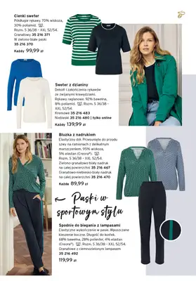 Tchibo - gazetka promocyjna Modnie każdego dnia od wtorku 24.02 do niedzieli 29.03 - strona 13