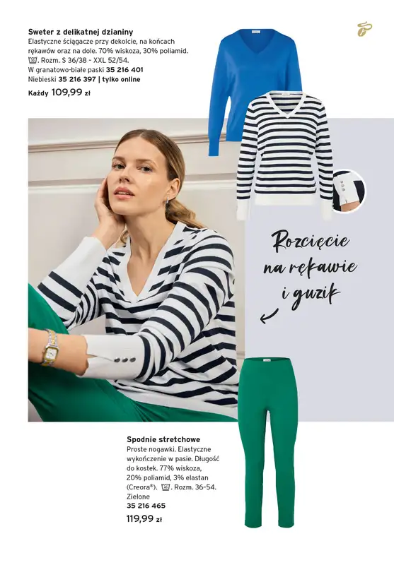 Tchibo - gazetka promocyjna Modnie każdego dnia od wtorku 24.02 do niedzieli 29.03 - strona 14