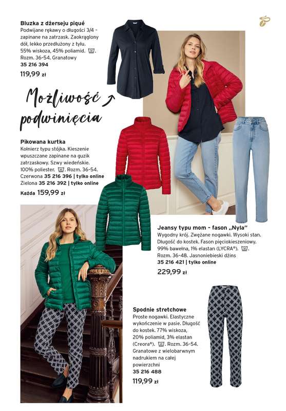 Tchibo - gazetka promocyjna Modnie każdego dnia od wtorku 24.02 do niedzieli 29.03 - strona 7
