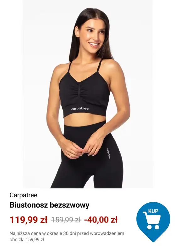 Decathlon - gazetka promocyjna Odzież fitness w supercenach od środy 18.02  - strona 6