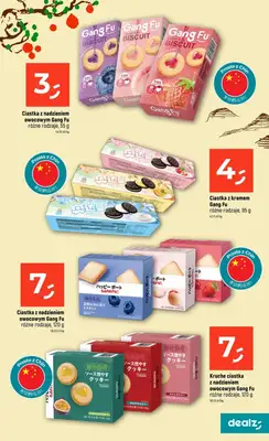 Dealz - gazetka promocyjna Make a Dealz! od czwartku 19.02 do środy 25.02 - strona 13