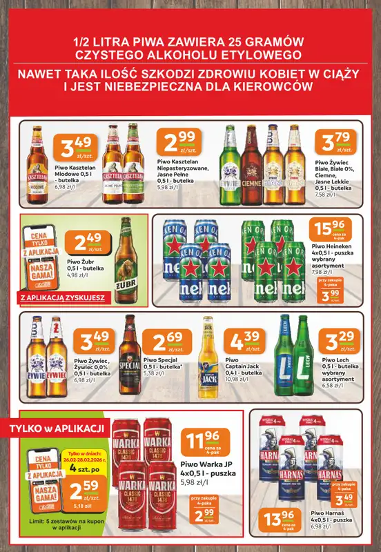 Społem Częstochowa - gazetka promocyjna Gazetka od czwartku 26.02 do wtorku 10.03 - strona 11