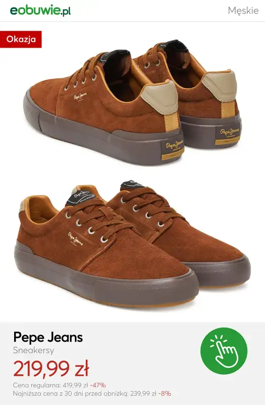 eobuwie.pl - gazetka promocyjna Sneakersy męskie na wiosnę w supercenach! od środy 18.02  - strona 12