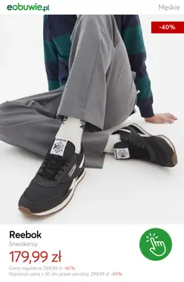 eobuwie.pl - gazetka promocyjna Sneakersy męskie na wiosnę w supercenach! od środy 18.02  - strona 11