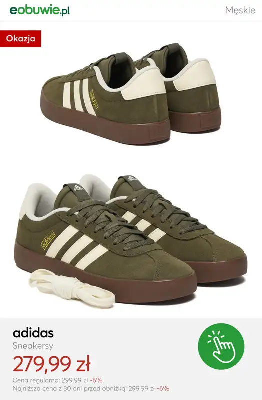 eobuwie.pl - gazetka promocyjna Sneakersy męskie na wiosnę w supercenach! od środy 18.02  - strona 7