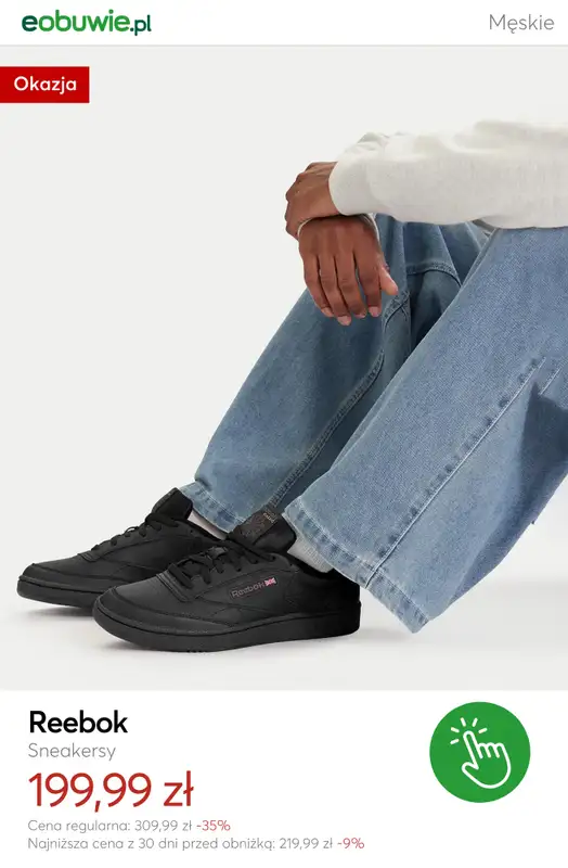 eobuwie.pl - gazetka promocyjna Sneakersy męskie na wiosnę w supercenach! od środy 18.02  - strona 2