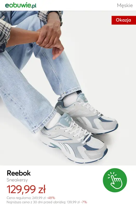 eobuwie.pl - gazetka promocyjna Sneakersy męskie na wiosnę w supercenach! od środy 18.02  - strona 5