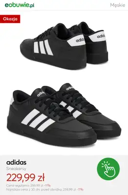 eobuwie.pl - gazetka promocyjna Sneakersy męskie na wiosnę w supercenach! od środy 18.02  - strona 3