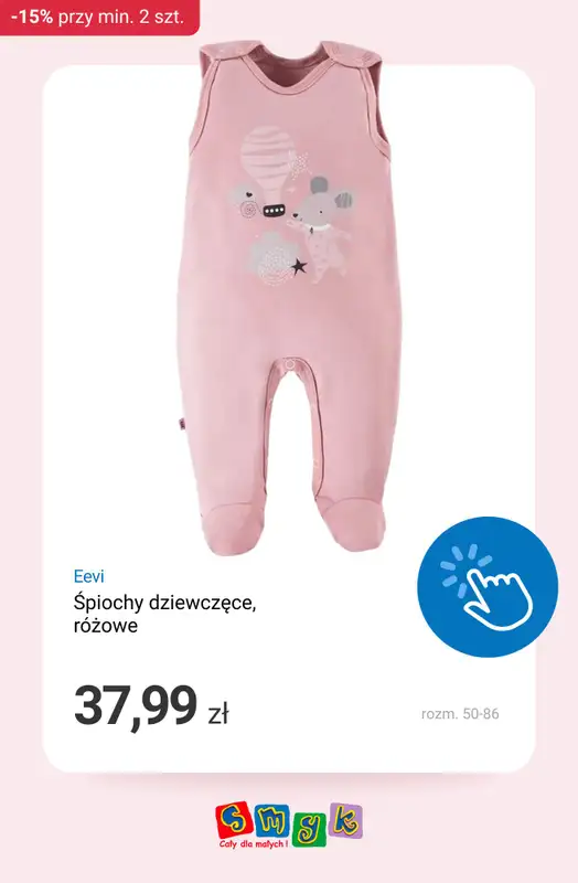 Smyk - gazetka promocyjna Ubrania i buty: -15% przy zakupie min. 2 szt. od środy 18.02 do wtorku 24.02 - strona 9