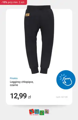 Smyk - gazetka promocyjna Ubrania i buty: -15% przy zakupie min. 2 szt. od środy 18.02 do wtorku 24.02 - strona 2