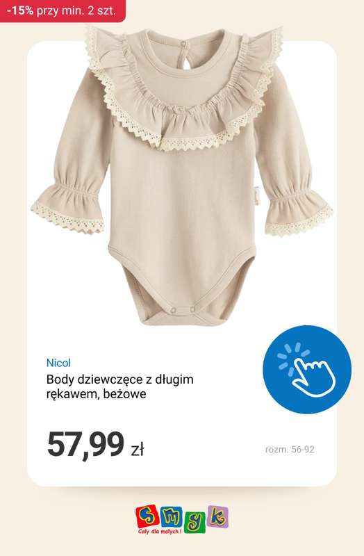 Smyk - gazetka promocyjna Ubrania i buty: -15% przy zakupie min. 2 szt. od środy 18.02 do wtorku 24.02 - strona 10