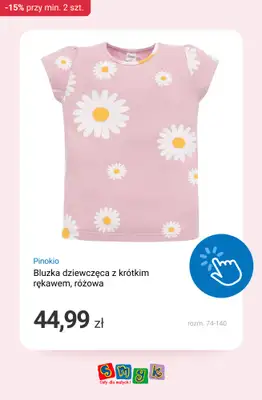 Smyk - gazetka promocyjna Ubrania i buty: -15% przy zakupie min. 2 szt. od środy 18.02 do wtorku 24.02 - strona 12