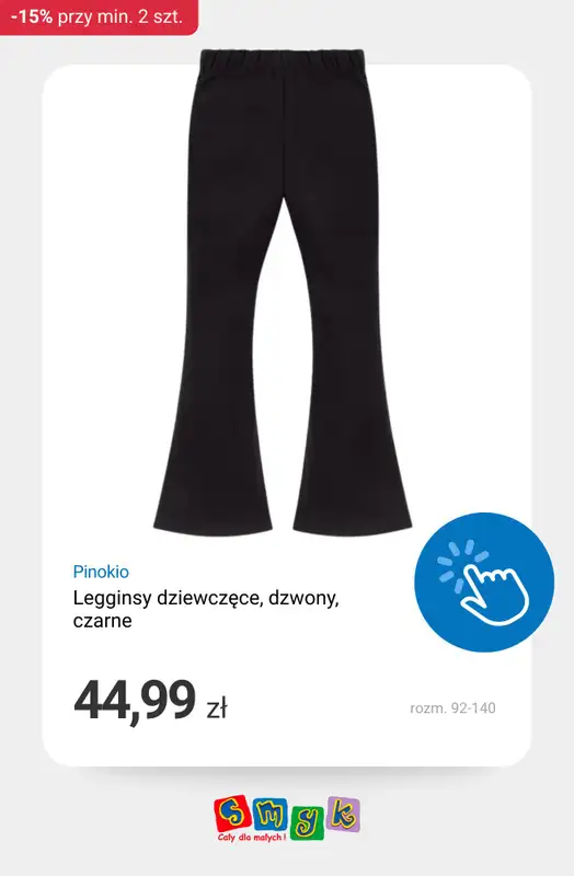 Smyk - gazetka promocyjna Ubrania i buty: -15% przy zakupie min. 2 szt. od środy 18.02 do wtorku 24.02 - strona 8