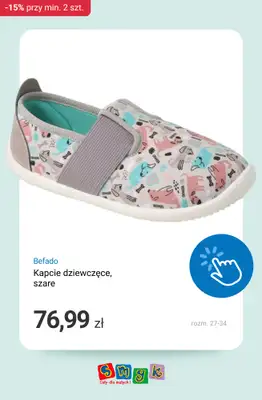 Smyk - gazetka promocyjna Ubrania i buty: -15% przy zakupie min. 2 szt. od środy 18.02 do wtorku 24.02 - strona 13