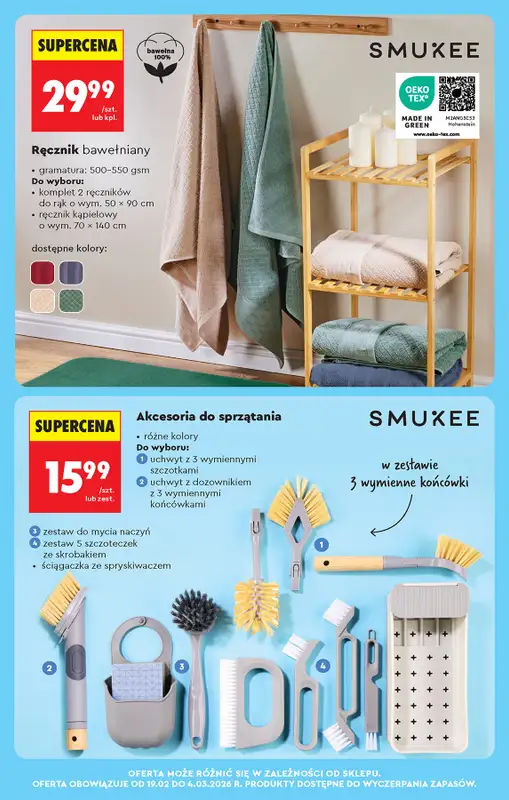 Biedronka - gazetka promocyjna Od czwartku, Z ladą tradycyjną od czwartku 19.02 do środy 25.02 - strona 63