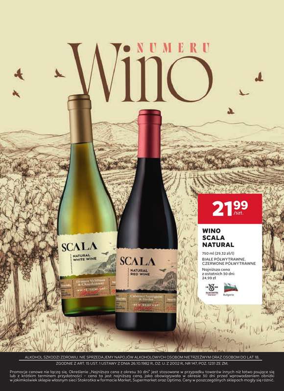 Stokrotka - gazetka promocyjna W dobrym smaku od czwartku 19.02 do środy 18.03 - strona 15