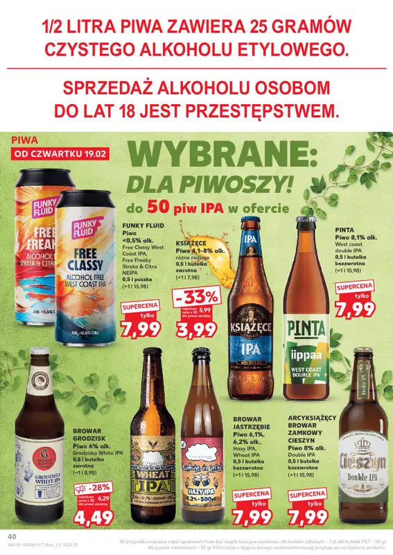Kaufland - gazetka promocyjna Oferta Kaufland od czwartku 19.02 do środy 25.02 - strona 40