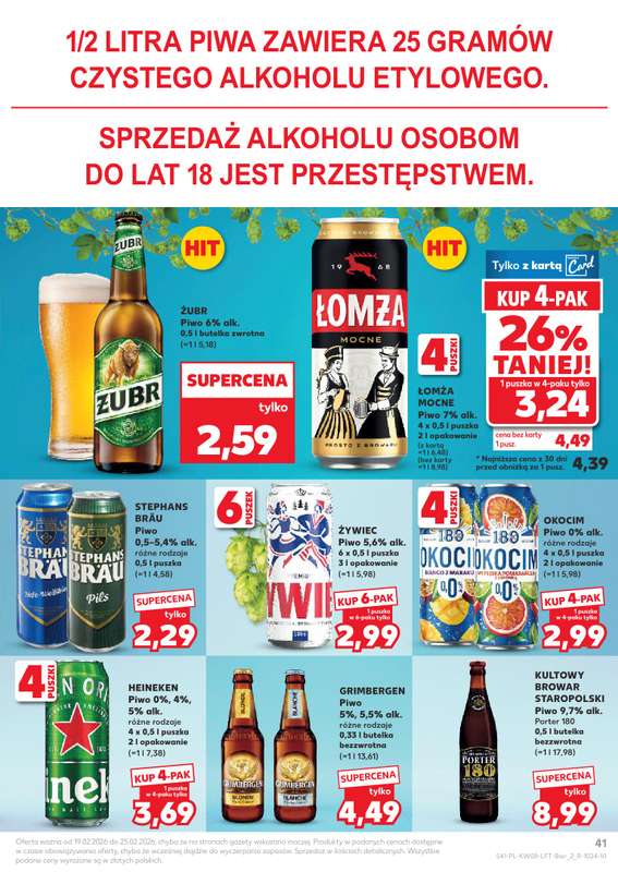 Kaufland - gazetka promocyjna Oferta Kaufland od czwartku 19.02 do środy 25.02 - strona 41