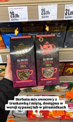 Intermarche - gazetka promocyjna Zakupowe Inspiracje w Intermarche od czwartku 19.02  - strona 7