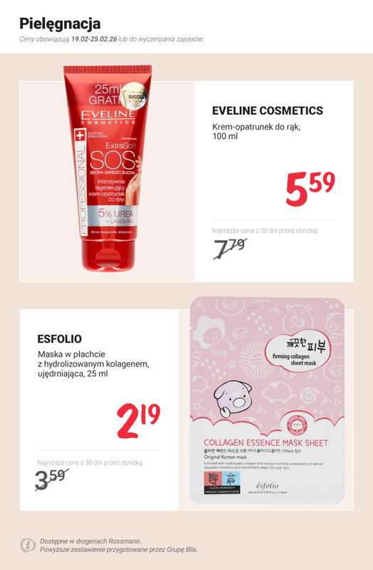 Rossmann - gazetka promocyjna MEGA promocje z nowej gazetki od czwartku 19.02 do środy 25.02 - strona 7