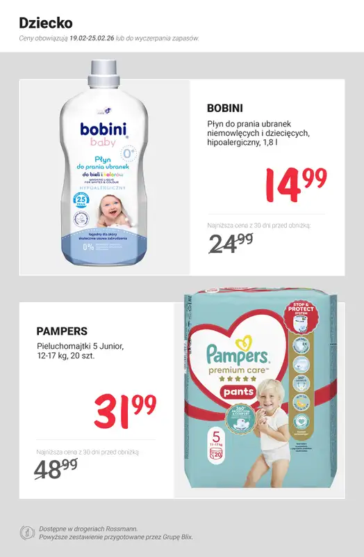 Rossmann - gazetka promocyjna MEGA promocje z nowej gazetki od czwartku 19.02 do środy 25.02 - strona 11