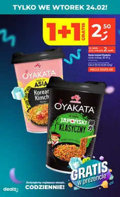 Dealz - gazetka promocyjna Make a Dealz! od czwartku 19.02 do środy 25.02 - strona 6