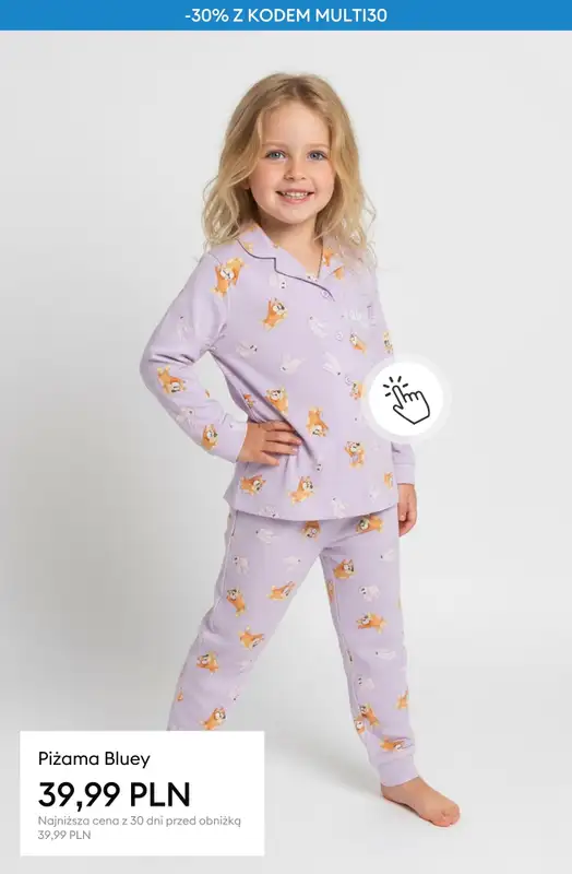 Sinsay - gazetka promocyjna MULTI OSZCZĘDNOŚCI do -30% od czwartku 19.02  - strona 17