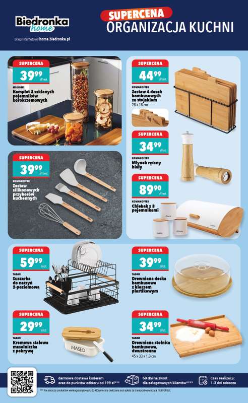 Biedronka Home - gazetka promocyjna Najlepsze oferty  do niedzieli 15.03 - strona 4
