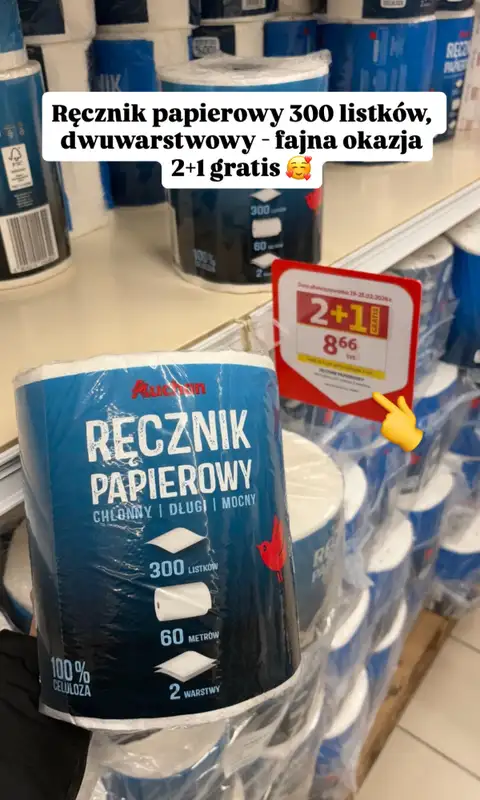 Auchan - gazetka promocyjna Zakupowe inspiracje w Auchan od piątku 20.02 do środy 25.02 - strona 7