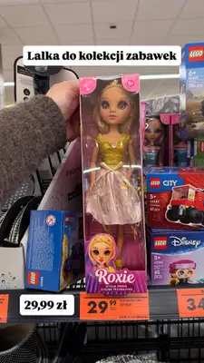 Biedronka - gazetka promocyjna Zakupowe Inspiracje - produkty do domu i dodatki modowe od piątku 20.02  - strona 12