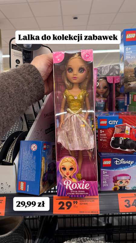 Biedronka - gazetka promocyjna Zakupowe Inspiracje - produkty do domu i dodatki modowe od piątku 20.02  - strona 12