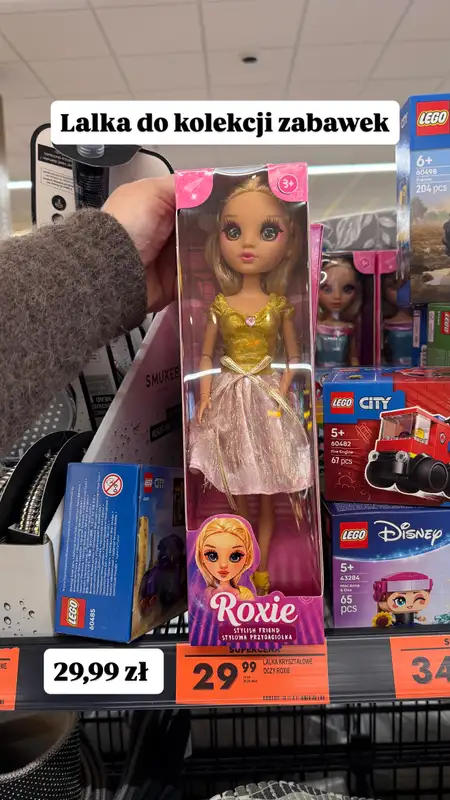 Biedronka - gazetka promocyjna Zakupowe Inspiracje - produkty do domu i dodatki modowe od piątku 20.02  - strona 12