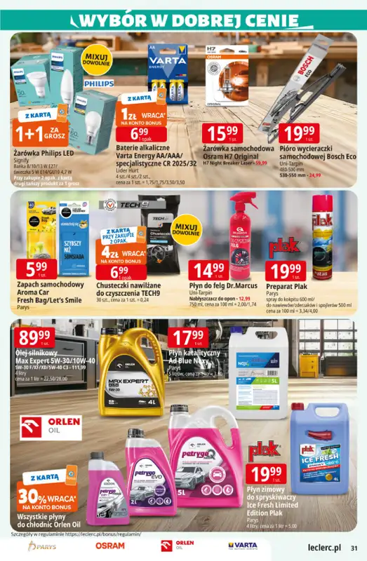 Leclerc - gazetka promocyjna Oferta E.Leclerc | Wybór w dobrej cenie od wtorku 24.02 do soboty 07.03 - strona 31