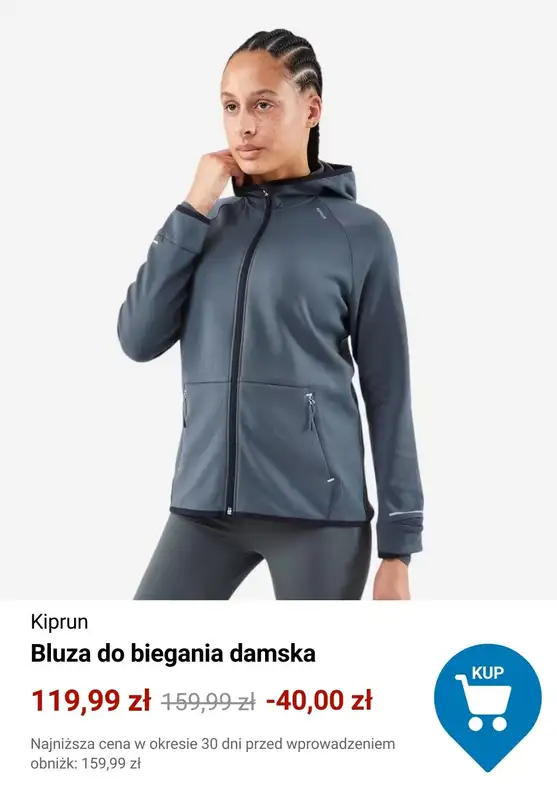 Decathlon - gazetka promocyjna Do -35% biegowe okazje od piątku 20.02  - strona 6