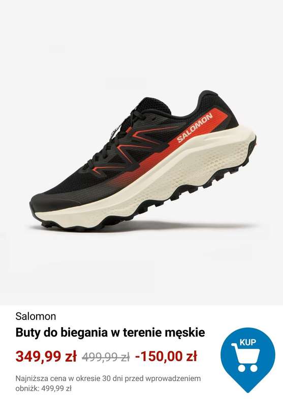 Decathlon - gazetka promocyjna Do -35% biegowe okazje od piątku 20.02  - strona 11