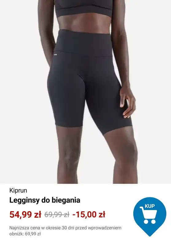 Decathlon - gazetka promocyjna Do -35% biegowe okazje od piątku 20.02  - strona 5