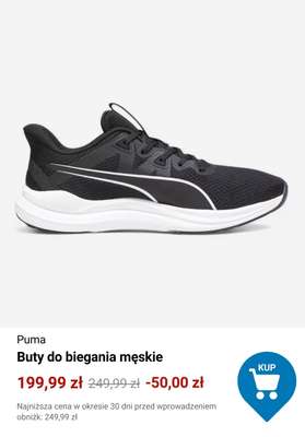 Decathlon - gazetka promocyjna Do -35% biegowe okazje od piątku 20.02  - strona 3