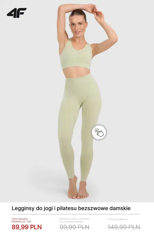 4F - gazetka promocyjna Damskie ubrania do jogi i pilatesu do -50% od soboty 21.02  - strona 12