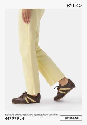 Brązowe półbuty sportowe z jasnożółtym paskiem