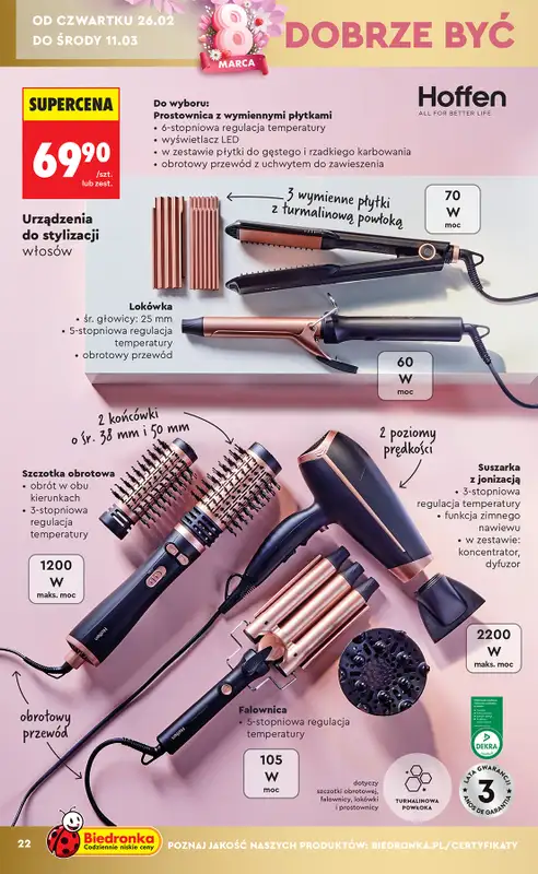 Biedronka - gazetka promocyjna Hity i inspiracje, od 21.02 od soboty 21.02 do środy 11.03 - strona 24