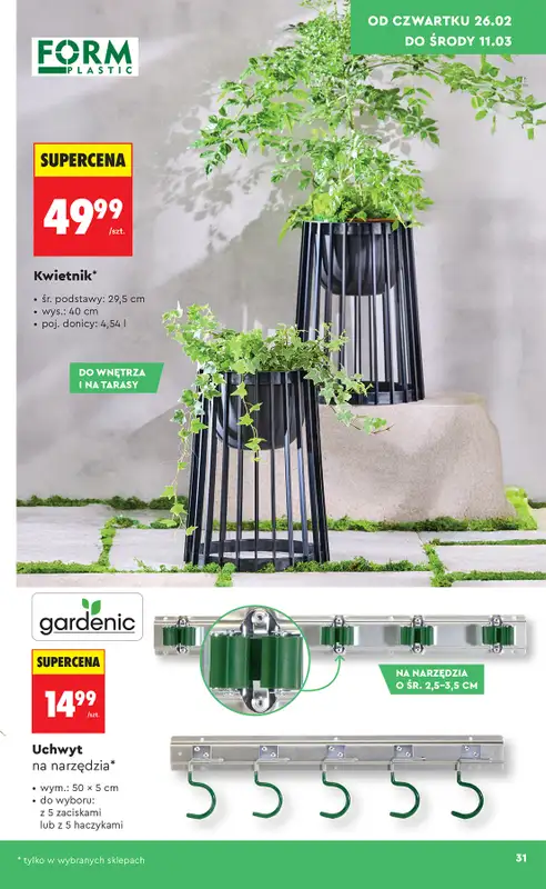 Biedronka - gazetka promocyjna Hity i inspiracje, od 21.02 od soboty 21.02 do środy 11.03 - strona 33