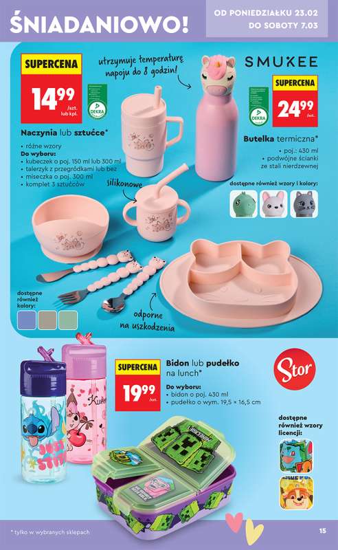 Biedronka - gazetka promocyjna Hity i inspiracje, od 21.02 od soboty 21.02 do środy 11.03 - strona 17