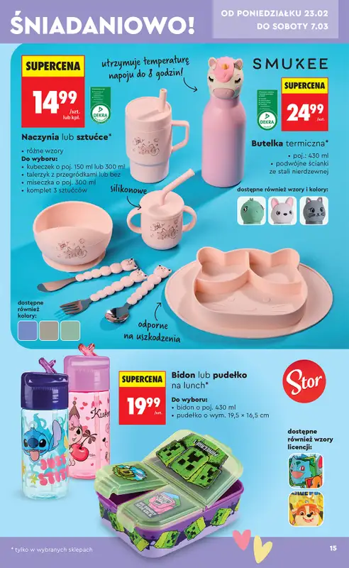 Biedronka - gazetka promocyjna Hity i inspiracje, od 21.02 od soboty 21.02 do środy 11.03 - strona 17